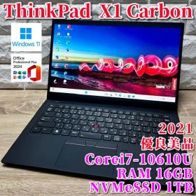 2021年製◇優良美品◇フラッグシップ！ThinkPad X1 Carbon