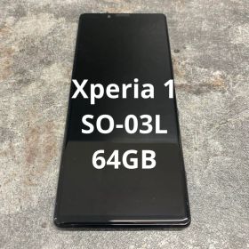 ②Xperia 1 SO-03L 64GB