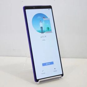 スマートフォン 本体 Xperia 1 SOV40 SONY au SIMロック解除済み SIMフリー 残債なし 64GB ブルー