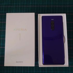 SONY Xperia 1 本体 海外版