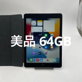 iPad Air2 A1566 大容量64GB キャリアソフトバンク