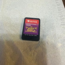 ポケットモンスターバイオレット