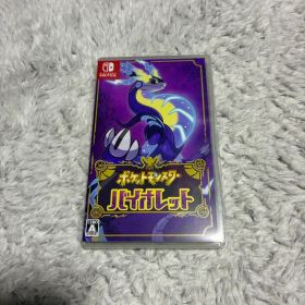 ポケットモンスター バイオレット Switch