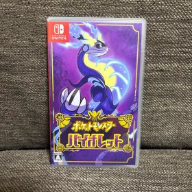 ポケットモンスター バイオレット Switch