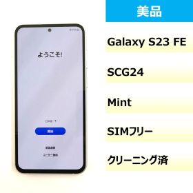【美品】SCG24/Galaxy S23 FE/350296840093991