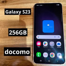 C955 docomo SIMロック解除済みGalaxy S23 SC51D