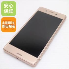 超美品 au SOV33 Xperia X Performance ピンク 即日発送 スマホ AU SONY 本体 白ロム 土日祝発送OK 02000