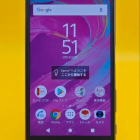 Sony XPERIA X Performance SOV33 / 32GB