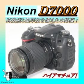 本格派 Nikon D7000⭐高機能⭐スマホ転送OK 一眼レフ⭐ハイアマチュア