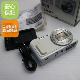 超美品 DMC-TZ57 ホワイト 即日発送 コンデジ Panasonic LUMIX 本体 土日祝発送OK 06000