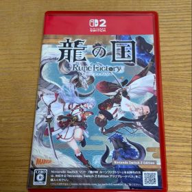 龍の国 ルンファク(龍の国 ルーンファクトリー) Switch2 新品 4,400円