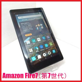 【タブレット】SIMフリー Amazon Fire7 （第7世代）