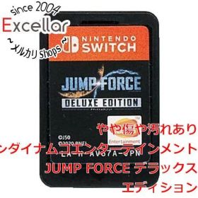 [bn:11] JUMP FORCE デラックスエディション Nintendo Switch ソフトのみ ラベルいたみ