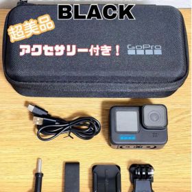 GoPro HERO11 BLACK ＋ バッテリー×3 & アクセサリーSet