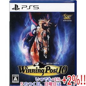 Winning Post 10 PS5