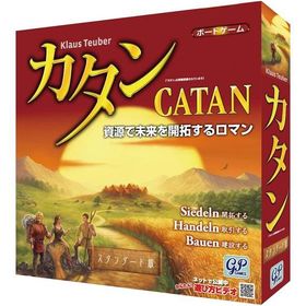 カタン スタンダード版
