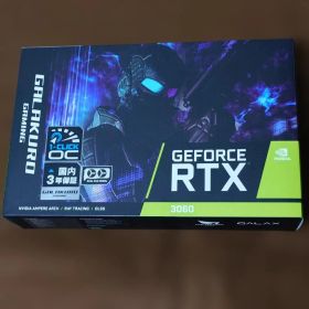玄人志向 GeForce RTX 3060 12GB グラフィックボード グラボ