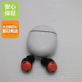 超美品 Google Pixel Buds Pro コーラル Google イヤホン 即日発送 土日祝発送OK 06000