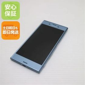 美品 602SO Xperia XZs ブルー 即日発送 スマホ SONY ソフトバンク 本体 白ロム 土日祝発送OK 01000
