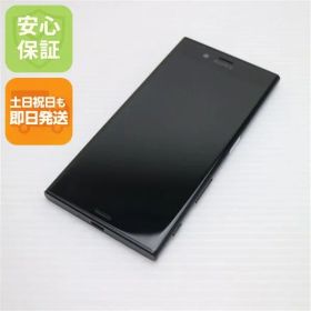 美品 602SO Xperia XZs ブラック 即日発送 スマホ SONY ソフトバンク 本体 白ロム 土日祝発送OK 03000