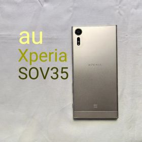 au Xperia SOV35 本体