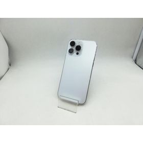 【中古】Apple docomo 【SIMフリー】 iPhone 14 Pro Max 256GB シルバー MQ9C3J/A【神戸】保証期間１ヶ月【ランクA】