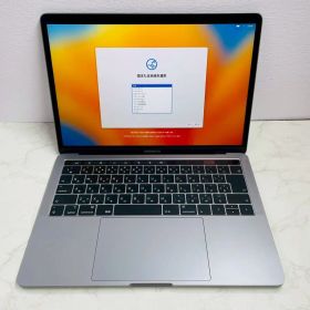 WW1086 MacBook Pro 2019 i5 8GB 256GB