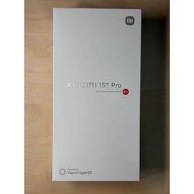シャオミ(Xiaomi)の新品未開封■保証付き国内正規版■Xiaomi 15T Pro 256GB グレー(スマートフォン本体)