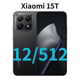 シャオミ(Xiaomi)の【SIMフリー】Xiaomi 15T ブラック 12GB/512GB｜新品未開封(スマートフォン本体)