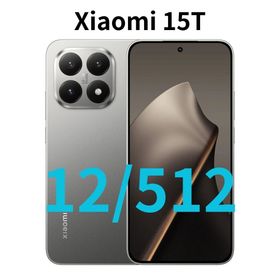 シャオミ(Xiaomi)の【SIMフリー】Xiaomi 15T グレー 12GB/512GB｜新品未開封(スマートフォン本体)
