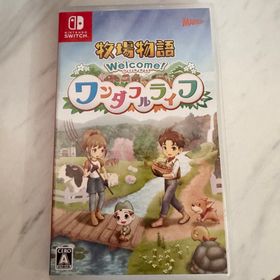 牧場物語 Welcome！ ワンダフルライフ(家庭用ゲームソフト)