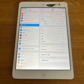 iPadmini2 Wi-Fiモデル 64GB
