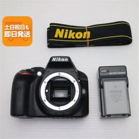 超美品 Nikon D3300 ブラック 即日発送 Nikon デジタル一眼カメラ デジタルカメラ あすつく 土日祝発送OK