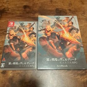 Switch 霧の戦場のヴェルディーナ: C.A.R.D.S. RPG