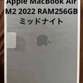 整備済みMacBook Air M2 2022 RAM256GBミッドナイト