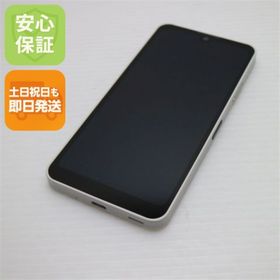 アクオス(AQUOS)のAQUOS wish3 ホワイト M444(スマートフォン本体)