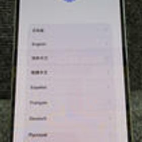 IPHONE14 PRO MAX MQ9E3J/A APPLE/SOFTBANK