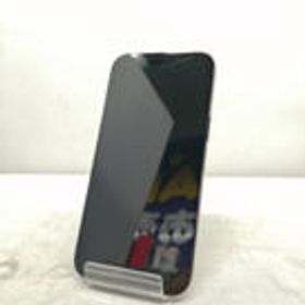 IPHONE14PROMAX MQ9A3J/A APPLE/楽天モバイル