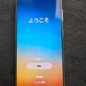 【中古品】Galaxy S21 5G SCG09