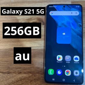 C1098 au SIMフリー Galaxy S21 5G SCG09