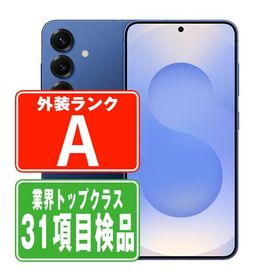 SC-51F Galaxy S25 256GB ネイビー SIMフリー ドコモ 中古 スマホ 本体 美品 7日間返品OK あすつく sc51f2nv8mtm