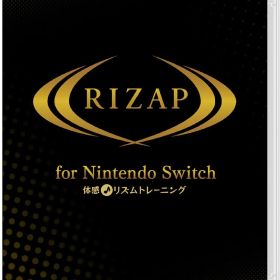 【パッケージ版】【新品】 RIZAP for Nintendo Switch -体感♪リズムトレーニング- Nintendo Switch 佐賀