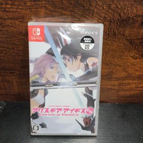 アリス・ギア・アイギスCS ~コンチェルト オブ シミュラトリックス~
