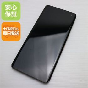 フジツウ(富士通)のF-51A arrows 5G チタニウムシルバー M111(スマートフォン本体)