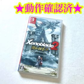 ゼノブレイド2 黄金の国イーラ Switch 新品 4,560円 中古 3,560円