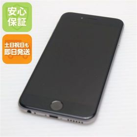 安心保証付 超美品 au iPhone6 16GB スペースグレイ 白ロム 中古本体