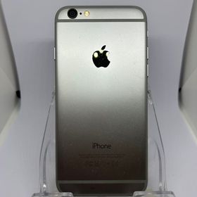 ○ハピネスネット iPhone6 16GB グレー 送料無料