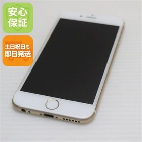 安心保証付 美品 SOFTBANK iPhone6 16GB ゴールド 白ロム 中古本体