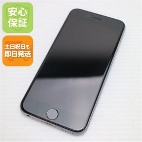 安心保証付 美品 au iPhone6 64GB スペースグレイ 白ロム 中古本体