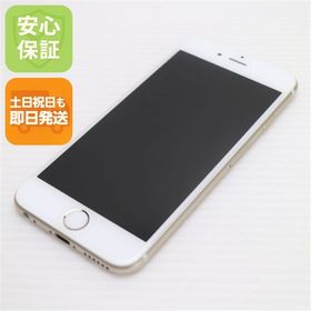 安心保証付 超美品 SOFTBANK iPhone6 16GB ゴールド 白ロム 中古本体